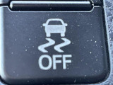 気になる車はまずはお気に入り登録をお願いいたします!