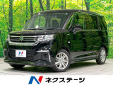 レーンアシスト コーナーセンサー Bluetooth再生 ETC