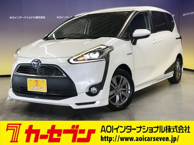 シエンタ ハイブリッド 1.5 G 