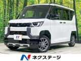 ターボ 両側電動ドア 全周囲カメラ マイパイロット 衝突被害軽減システム