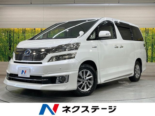 ヴェルファイアハイブリッド2.4 V 4WD