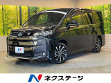 禁煙車 衝突軽減 レーダークルーズ 両側電動ドア 純正10.5型ナビ