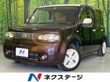 純正ナビ 禁煙車 バックカメラ ETC Bluetooth再生 フルセグ