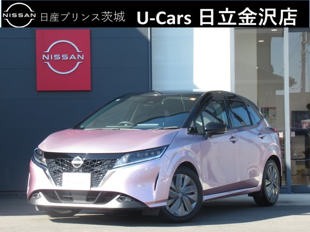 ノート 1.2 X 