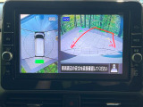 【アラウンドビューモニター】専用のカメラにより、上から見下ろしたような視点で360度クルマの周囲を確認することができます☆死角部分も確認しやすく、狭い場所での切り返しや駐車もスムーズに行えます。