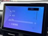 【オートローン】支払い回数が120回払い可能!ボーナスの併用払いが選べ、6回から120回払いまで自由に設定出来ます。
