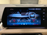 ☆オンライン商談・動画配信サービス実施中!!☆気になるお車の詳細を動画またはビデオ通話でご案内させていただきます!!