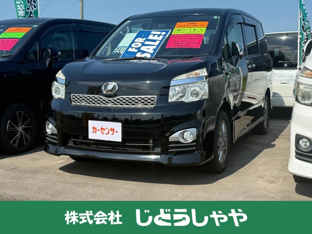 ヴォクシー2.0 ZS 煌III 4WD