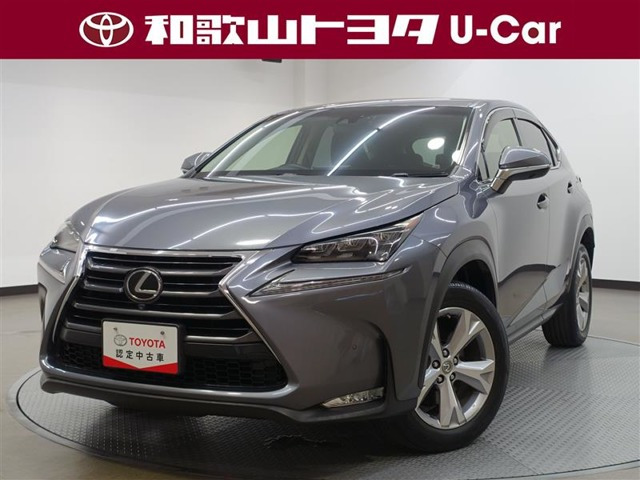 NX 200t バージョンL 