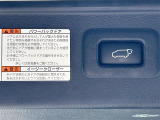 ガリバーグループでは新鮮在庫が毎日約500台入荷!ワクワクするクルマ選びをご提案します!