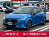日産正規ディーラーの福井日産です!この度はご閲覧ありがとうございます!