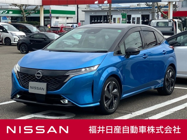 ノートオーラ 1.2 G レザーエディション 