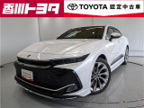 【四国四県・岡山】への販売に限らせて頂きます。