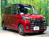 大好評のボディコーティング「弾スプラッシュコート」もご納車までに施工可能。通常のガラスコートと異なる、耐久年数6年の無機質ガラスコーティングが、ボディをキレイな状態に保ってくれます。