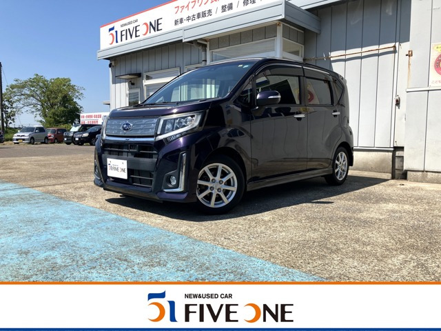 ステラカスタムR スマートアシスト 4WD
