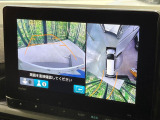 【マルチビューカメラシステム】専用のカメラにより、上から見下ろしたような視点で360度クルマの周囲を確認することができます☆死角部分も確認しやすく、狭い場所での切り返しや駐車もスムーズに行えます。