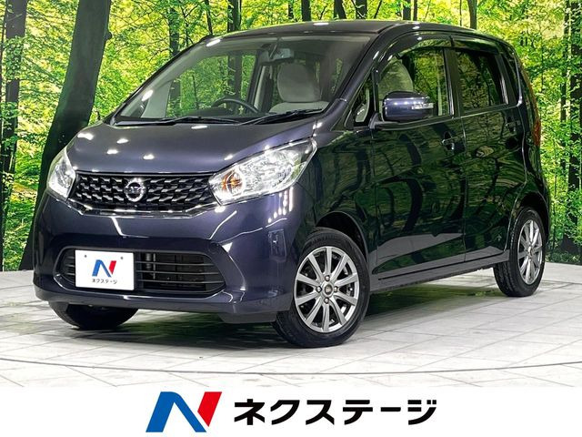 デイズ X 