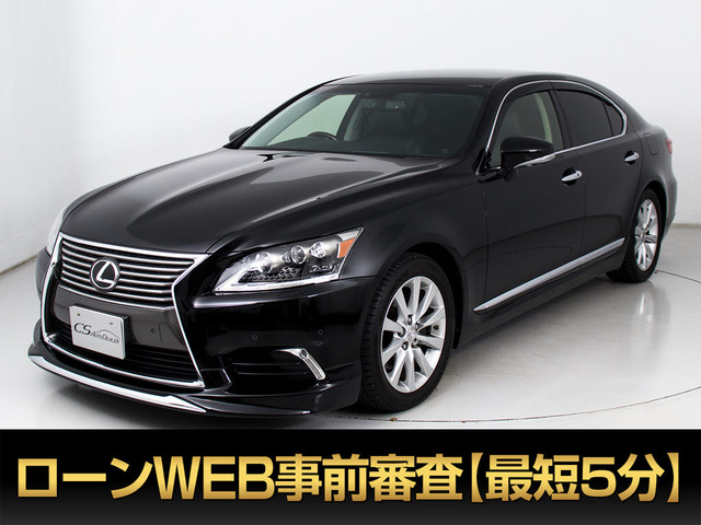 LS460 バージョンC Iパッケージフロントエアロ全画面ナビ