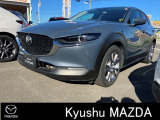 入荷しましたのでご報告です☆CX-30 ポリメタルメタリック☆ETC☆360ビュー付きですよ☆