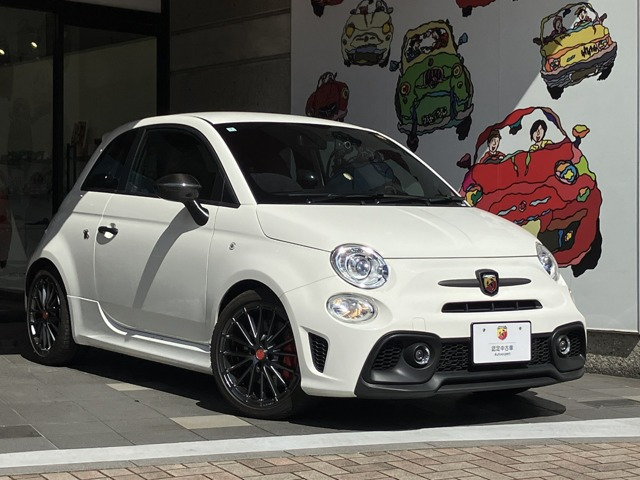 アバルト695ペッレ