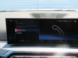 ◆iDriveを装備。操作系統をディスプレイから独立させることで、人間工学に基づいた最適な運転環境を実現しております。◆