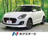 ブラインドスポット セーフティサポート アダプティブクルーズ クリソナ