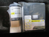 パンク修理キット付きです。もしもの時でも安心ですね♪備えあれば憂いなしですよ!
