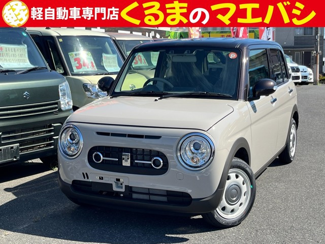 アルトラパン LC X 届出済未使用車 全方位カメラ 衝突軽減ブ