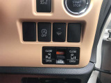 ご成約されたお車は、シャシーブラック吹き付け(防錆)をサービスしております。