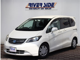 ホンダ フリード 1.5 G ジャストセレクション  HDDナビ Bカメラ 地デジ パワースライド