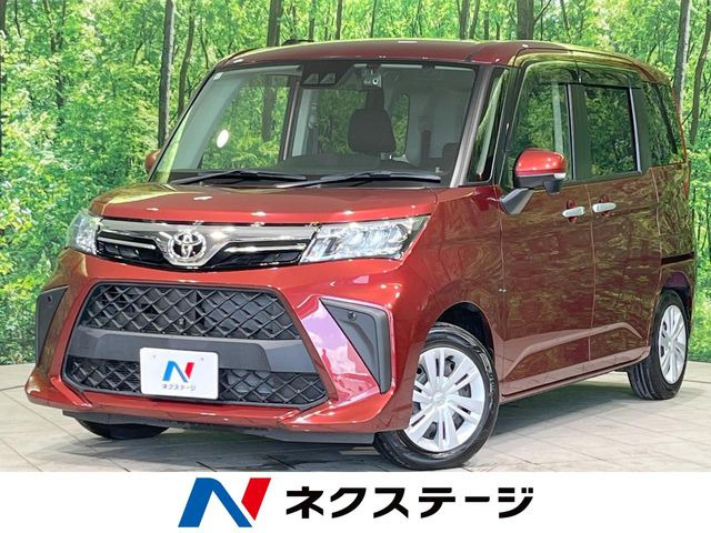 ルーミー 1.0 G 