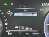 クラウン ハイブリッド 2.5 RS アドバンス 本革シート 修復歴無し