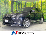 BIG-X9インチナビ バックカメラ レーンディパーチャーアラート