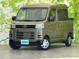 アトレーデッキバン ベース 4WD 