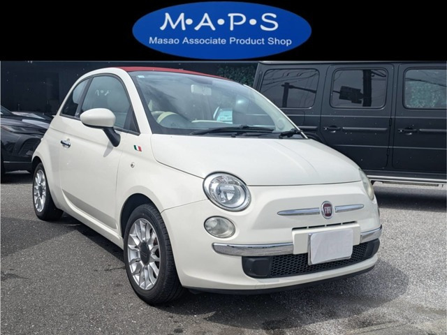 500C 1.2 ポップ 