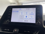 ガラスコーティング、ナビゲーション、ETCなど、その他のパーツの取り付けお見積もりのご相談も承っております!!クルマのこと何でもお任せください!