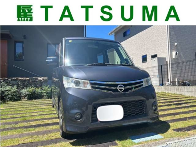 ルークス ハイウェイスター 