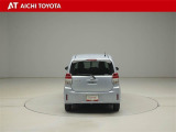 『TOYOTA認定中古車』は「まるごとクリーニング」で綺麗な内外装、「車両検査証」はプロによるチェック、買ってからも安心の「ロングラン保証」、3つの安心安全を標準装備したトヨタのブランドU-Carです