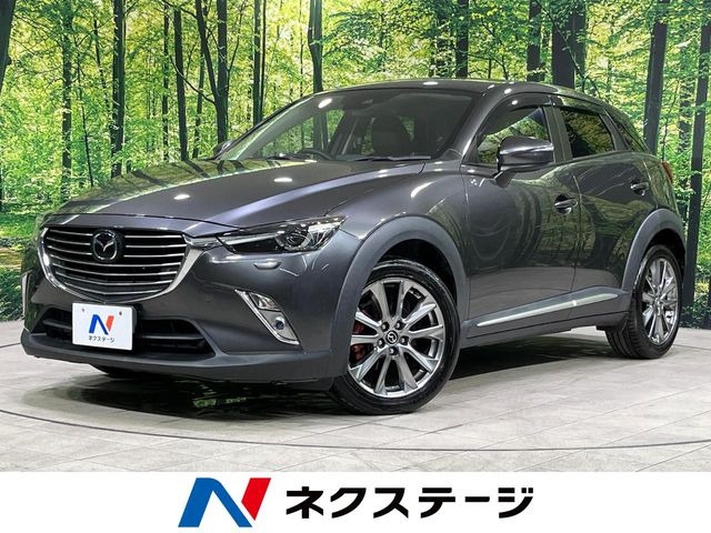 CX-31.5 XD ノーブル ブラウン