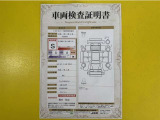 トヨタ自動車が認定した検査員が、厳正に検査した車両検査証明書を発行しています。キズの程度や場所を展開図で分かりやすく表示しているのでおクルマの状態がすぐ分かります。