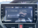 修復歴※などしっかり表記で安心をご提供!※当社基準による調査の結果、修復歴車と判断された車両は一部店舗を除き、販売を行なっておりません。万一、納車時に修復歴があった場合にはご契約の解除等に応じます。