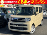 あなたに合った、素敵なお車入荷しました♪