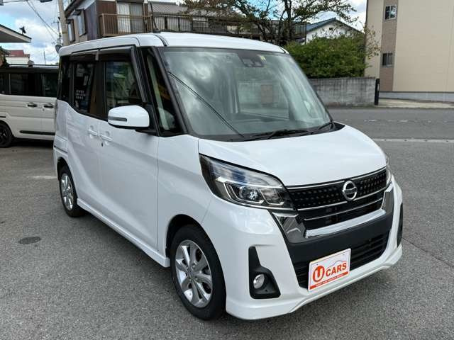 デイズルークス ハイウェイスター Xターボ 