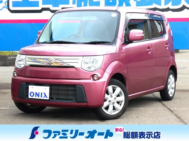 MRワゴン10th アニバーサリーリミテッド 4WD
