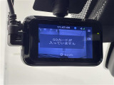 気になる車はまずはお気に入り登録をお願いいたします!