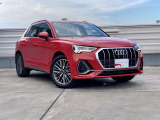 Audiさいたま新都心、認定中古車のご紹介です!正規ディーラーならではの安心をお届けいたします。お気軽にお問い合わせください。
