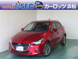 精悍でエレガントなデザインのマツダ・デミオ。運転しやすく「走る楽しさ」を味わえるクルマです!