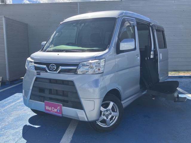アトレーワゴンフレンドシップ リヤシートリフト SAIII 4WD