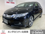弊社はホンダの認定中古車ディーラーとして、お客様に安全・安心・快適なカーライフを提供することをお約束します。