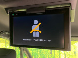 【フリップダウンモニター】大画面モニターで後席でもエンタメをお楽しみいただけます。小さなお子様にも大人気の装備です♪